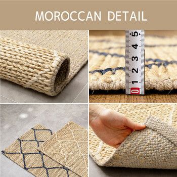 玄関マット 約120×180cm