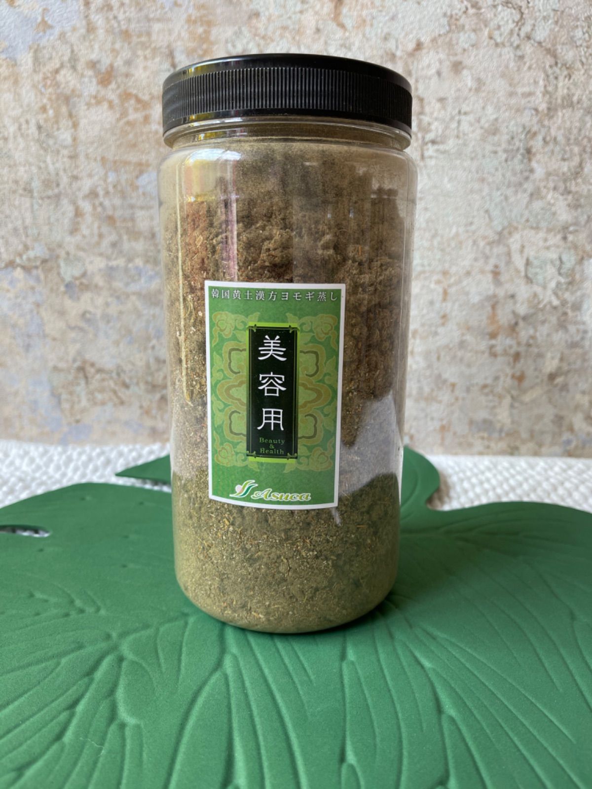 新作入荷!!】 【美容用】よもぎ蒸し用 パウダータイプ 300g | umma.hu