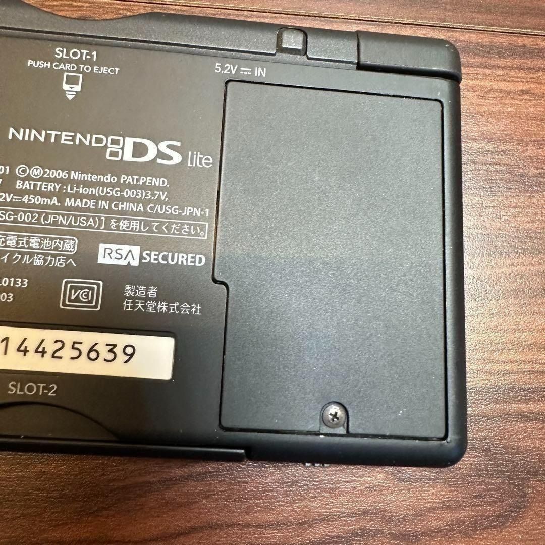 クリムゾンブラック