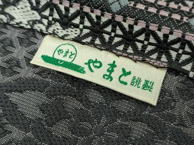 平和屋着物○本場筑前博多織 八寸名古屋帯 花菱間道 やまと誂製 正絹  