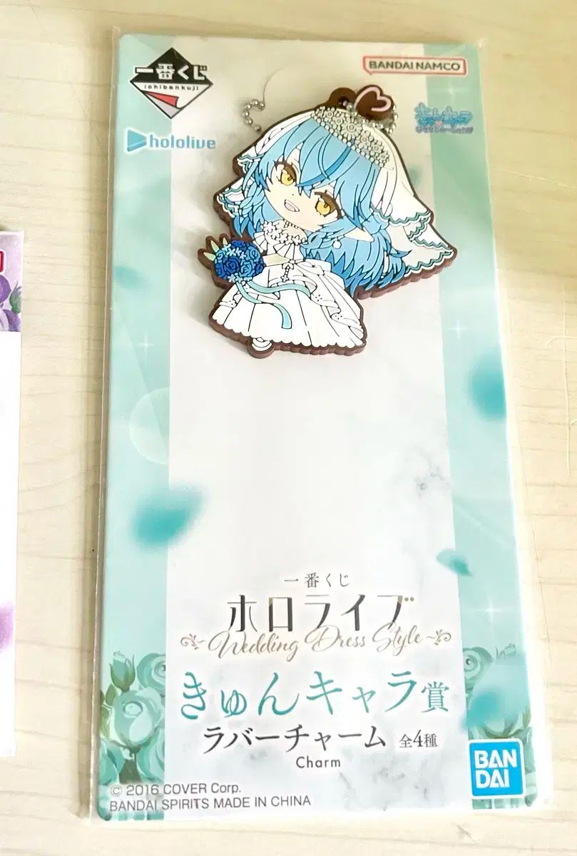 ホロライブ 一番くじ Dress ～Wedding Style 雪花ラミィ : Style～｜一 