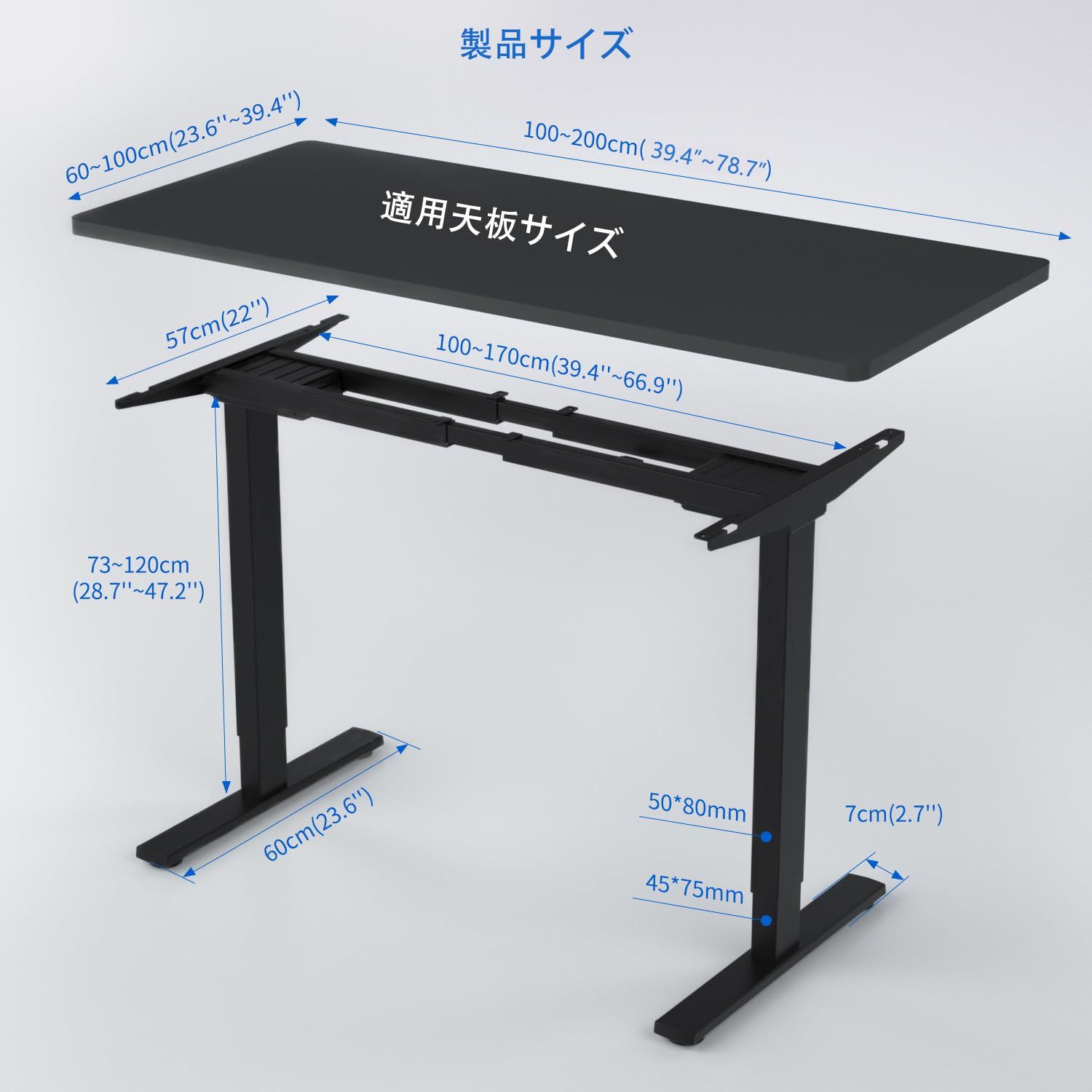 スタンディングデスク