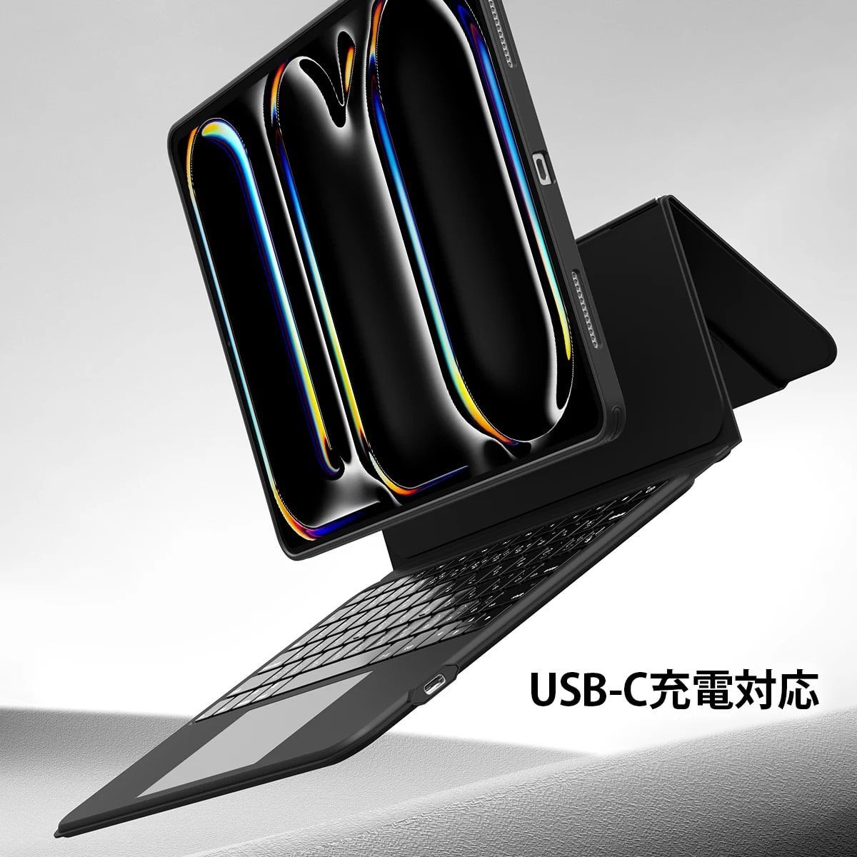 ASCEND マグネットキーボードケース