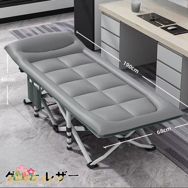 ベッド 3段リクライニング