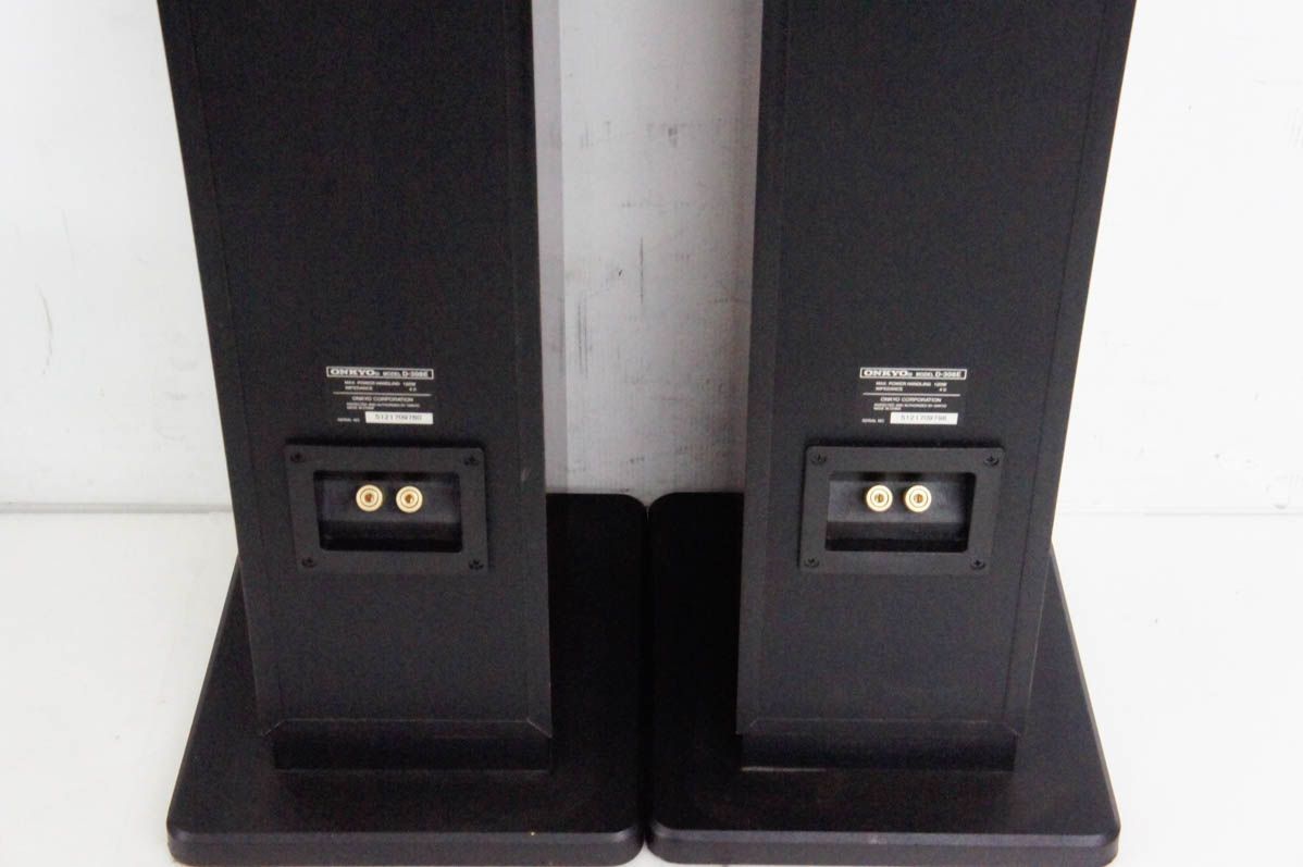【中古】ONKYOオンキヨー 2ウェイ･スピーカーシステム D-308E ペア【代引き不可】 中古】ONKYOオンキヨー 2ウェイ・スピーカーシステム D-308E