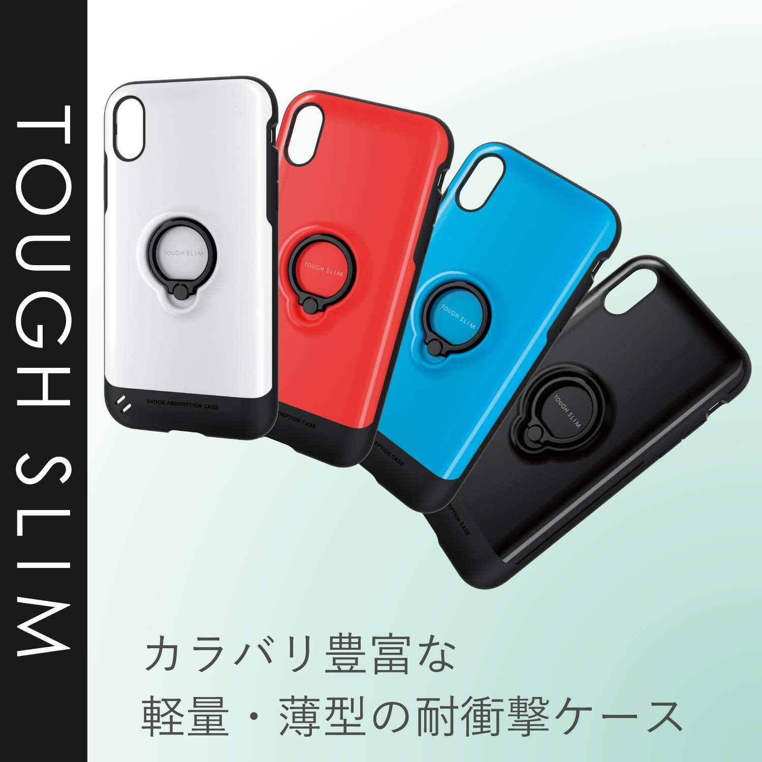 メルカリ