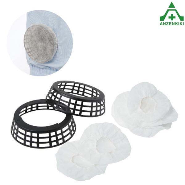 トレジャーガウスト ディメンションロッド ブルー 限定版