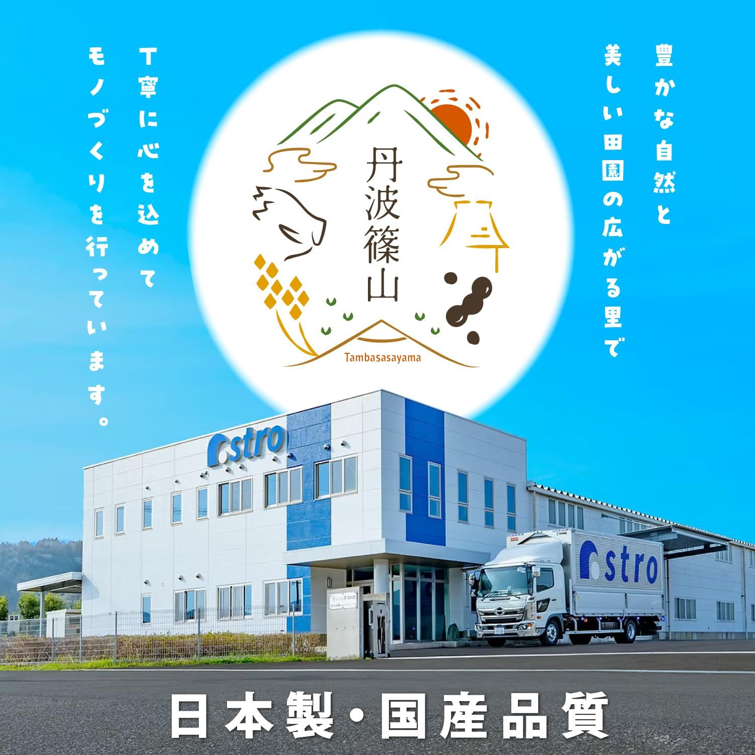 保管 吊り下げ収納