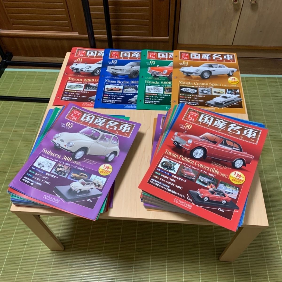 国産名車コレクション1/24 1号〜100号＋コレクションケース110個