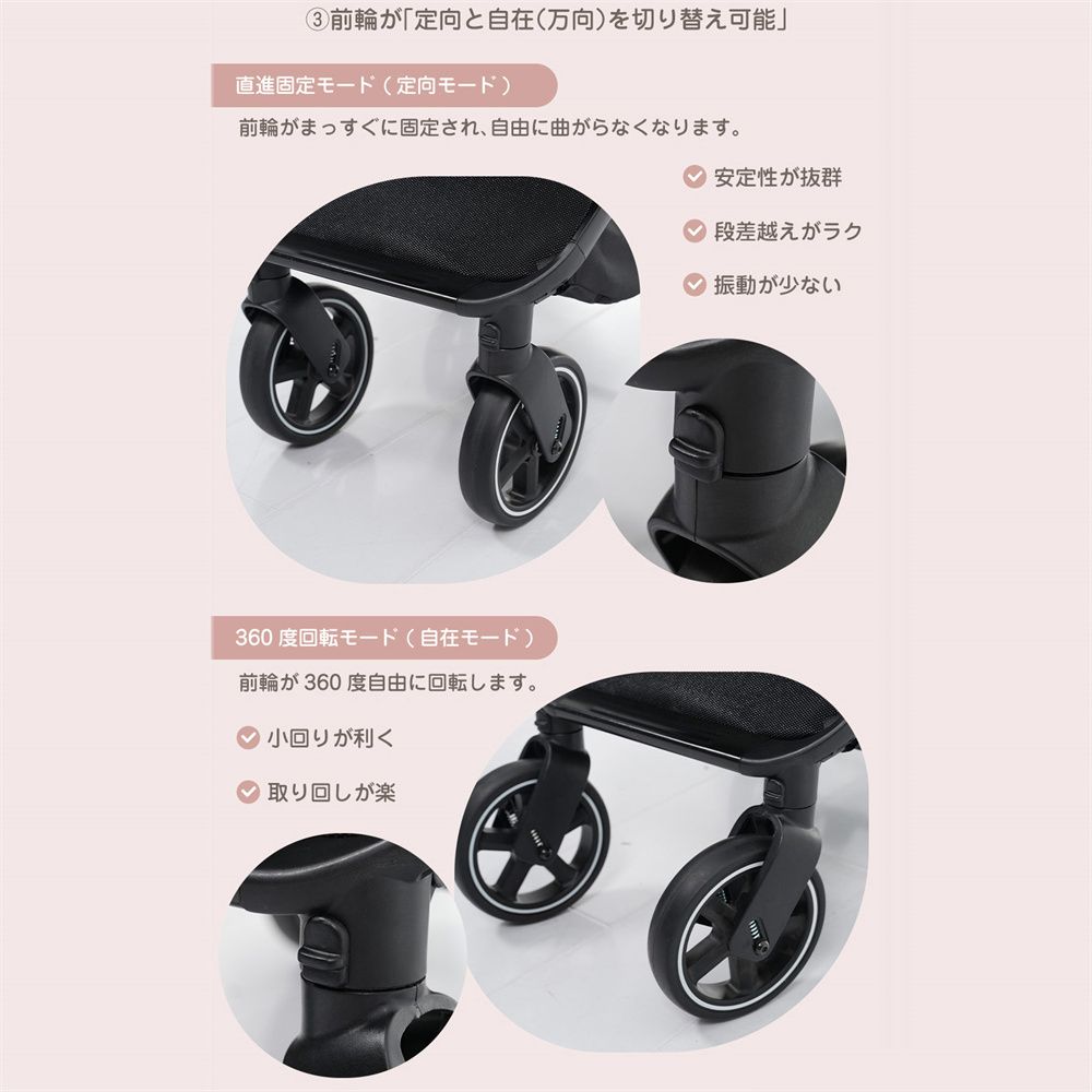 ワンタッチ 手押し車