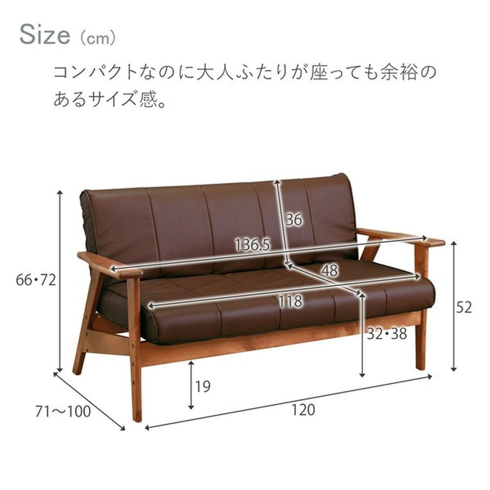 ソファ