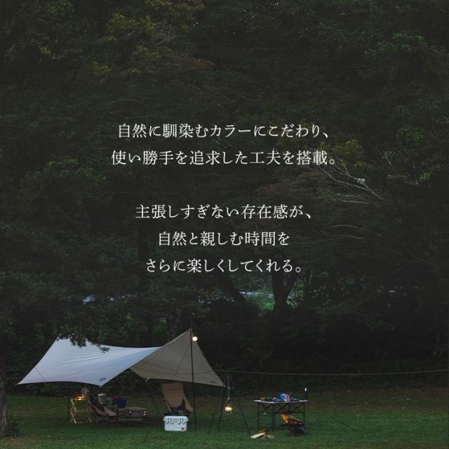 コンパクト 折りたたみ