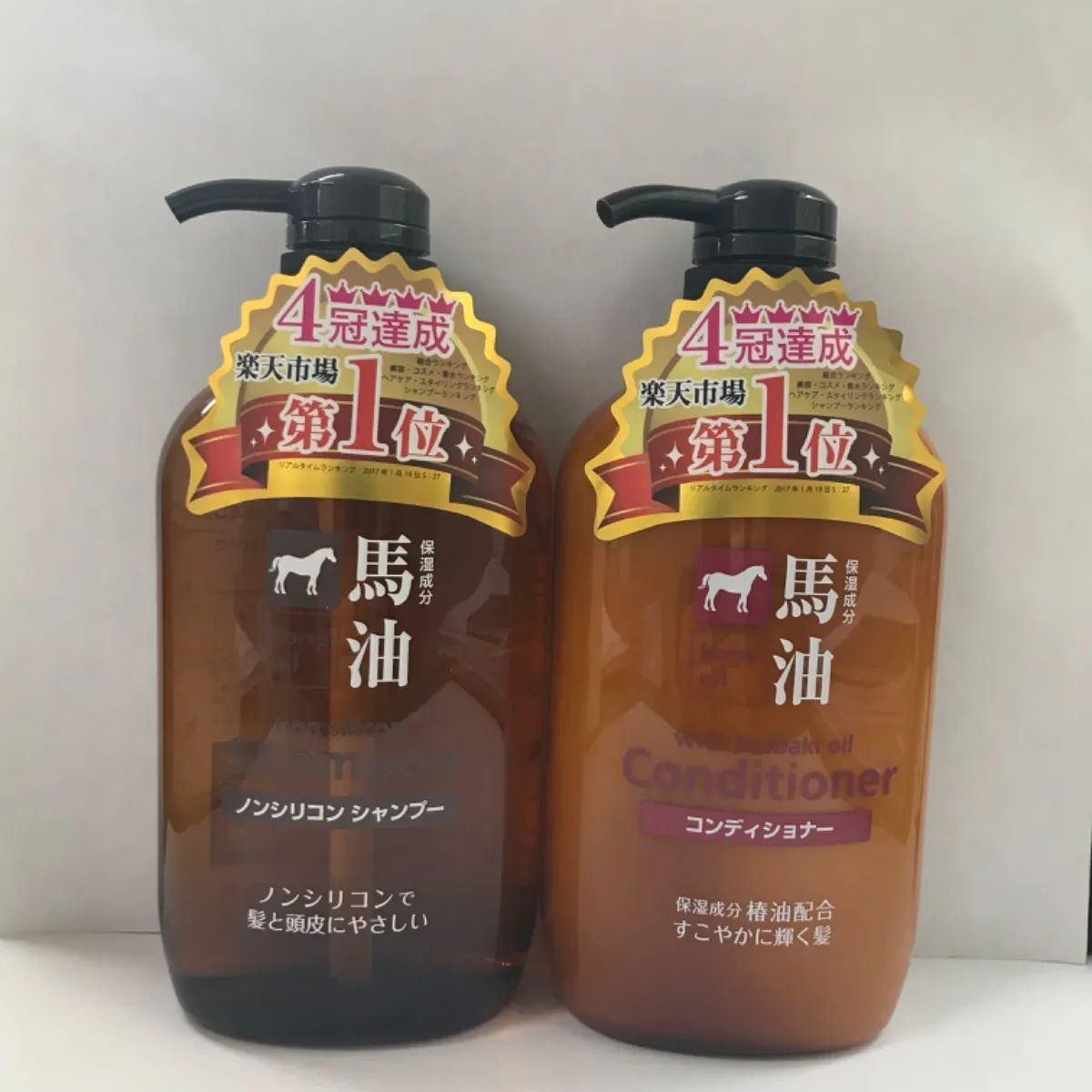 馬油シャンプー＆コンディショナー 600ｍｌ - メルカリ