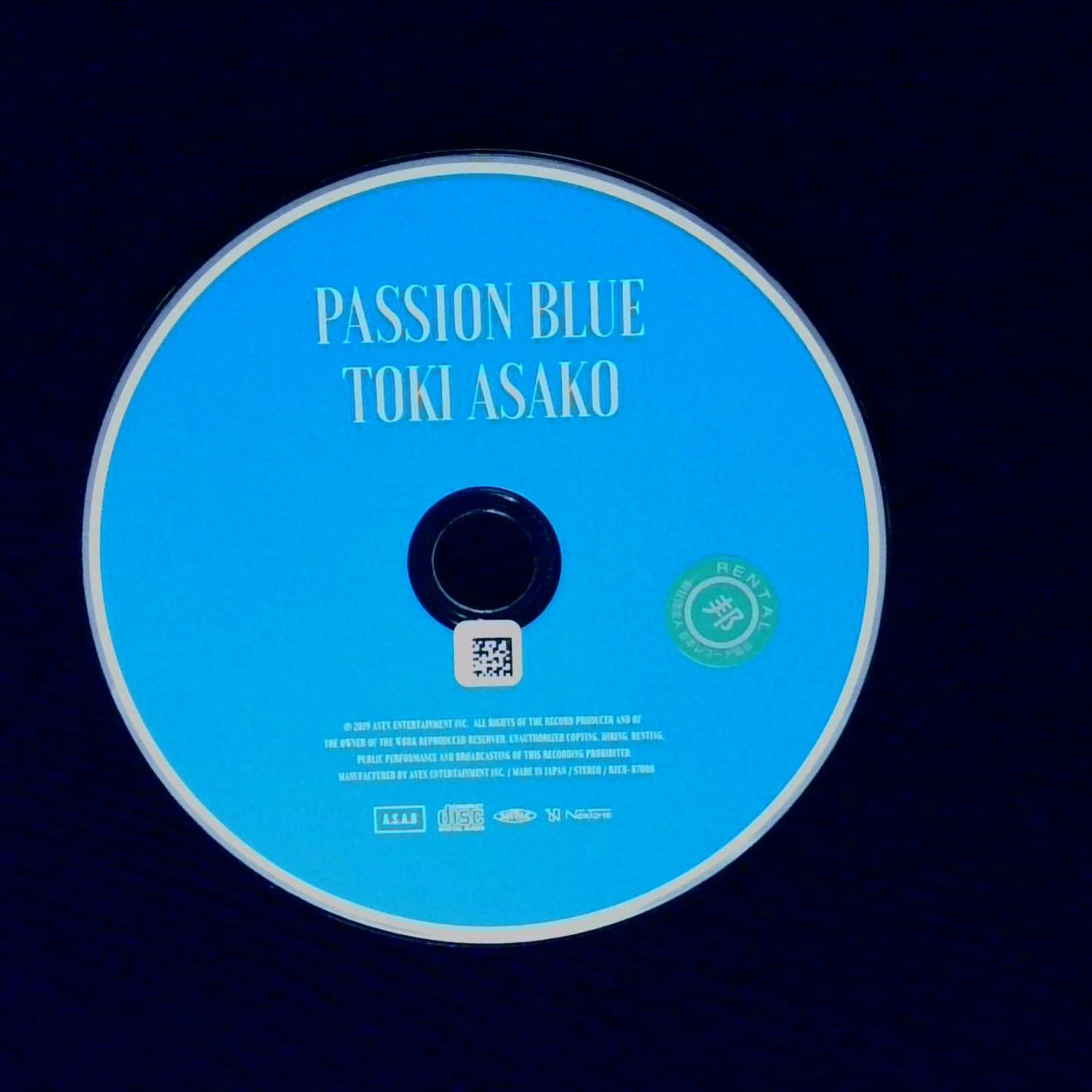 土岐麻子 passion blue レコード LP G.RINA PASSION BLUE/土岐 土岐麻子 passion blue レコード LP G.RINA PASSION BLUE/土岐