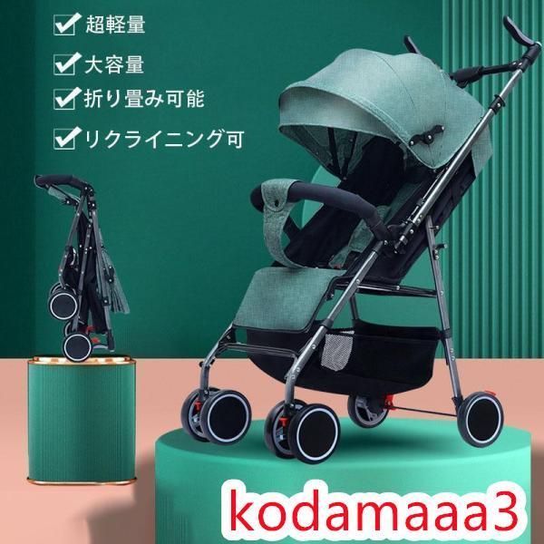 B型