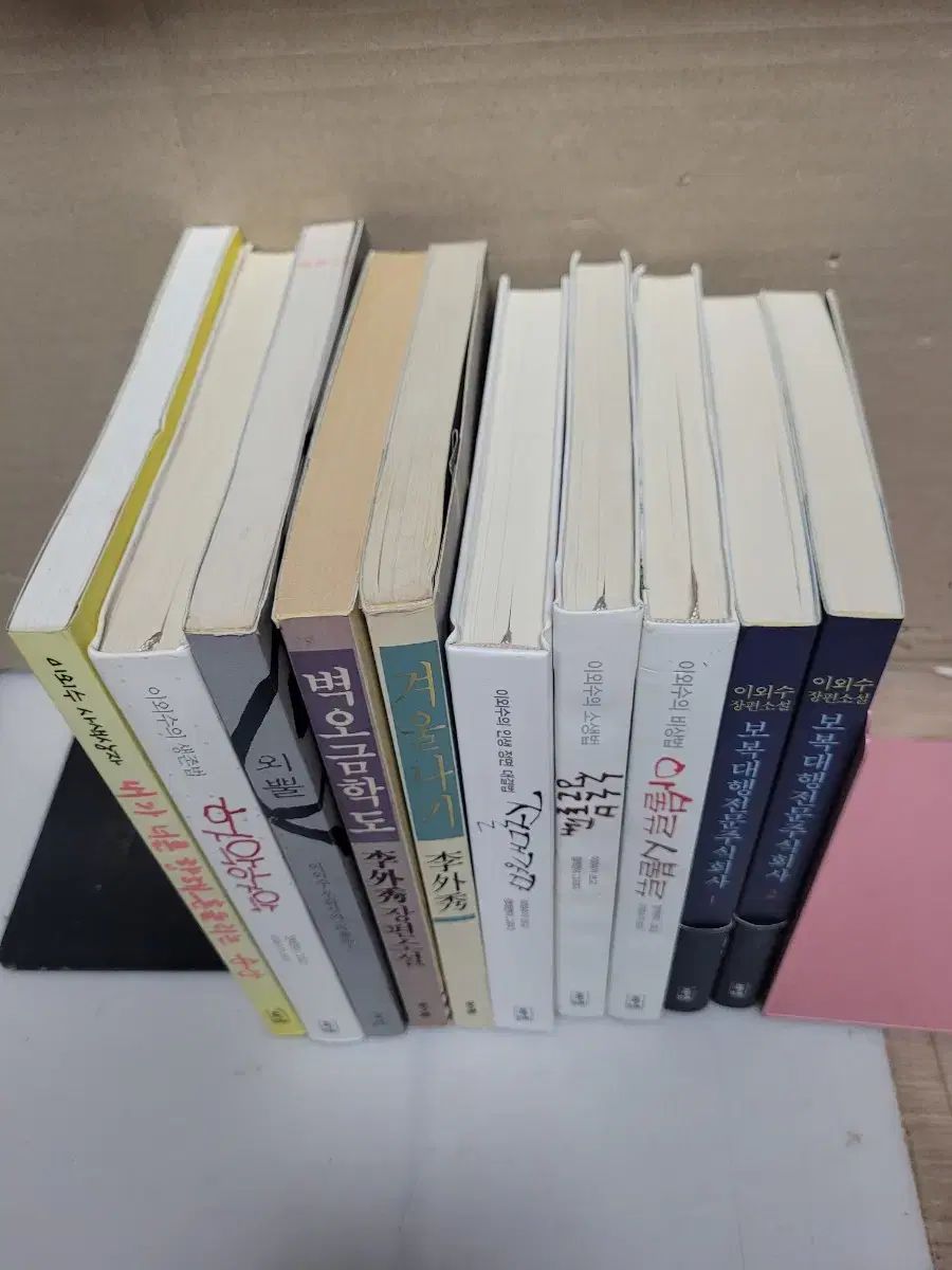 プラモ狂四郎 全巻 第1巻〜10巻　文庫版 プラモ狂四郎 文庫版 全10巻 講談社 講談社漫画文庫 やまと虹一 !!)