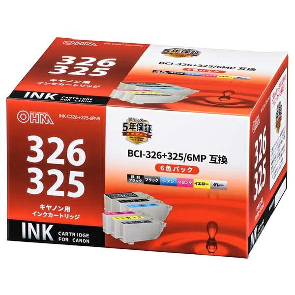 ⭐︎ん⭐︎ コパ 19＋　紐なし 26.0 ⭐︎ん様専用⭐︎ コパ 19＋ 紐なし 26.0