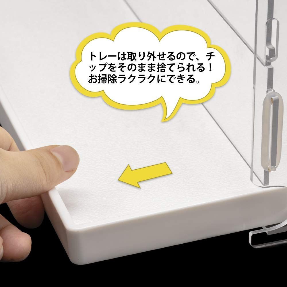 アクリル製 緑色