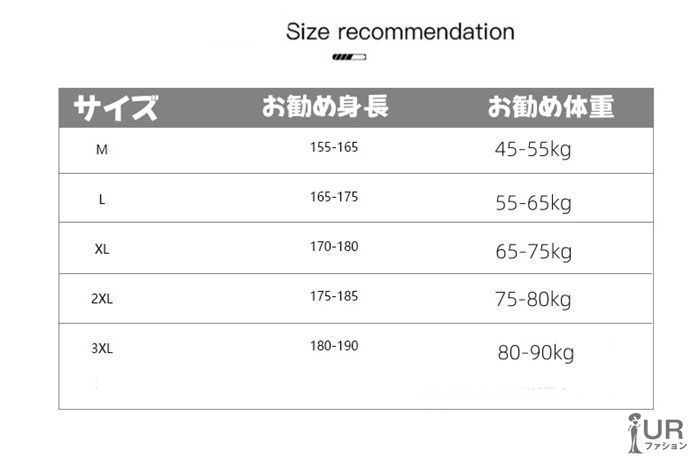 薄手 自転車