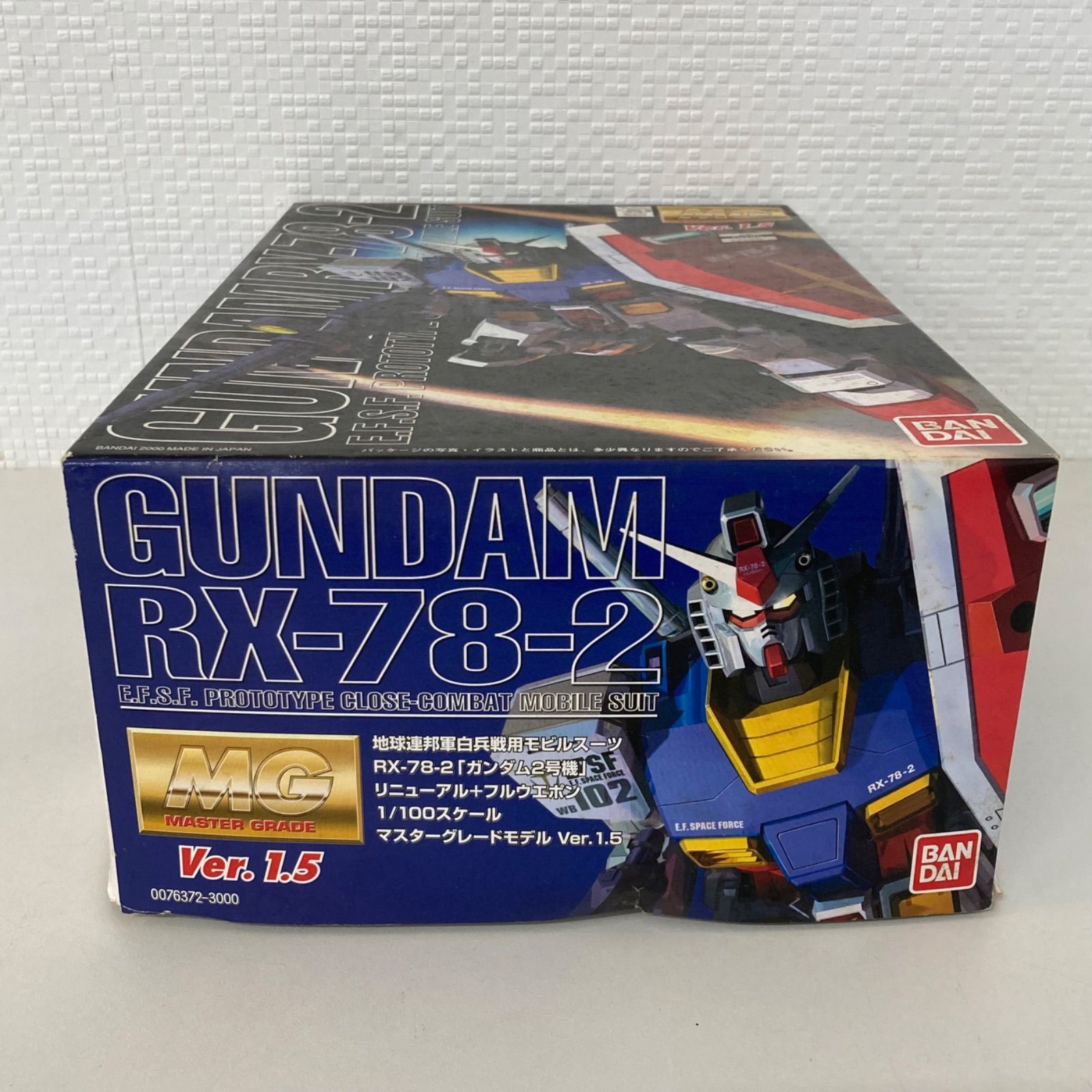 Amazon.com: Bandai Hobby RX-78-2 Gundam Mobile Suit Gundam Perfect Grade  Action Figure, Scale 1:60 : Arts, Crafts & Sewing