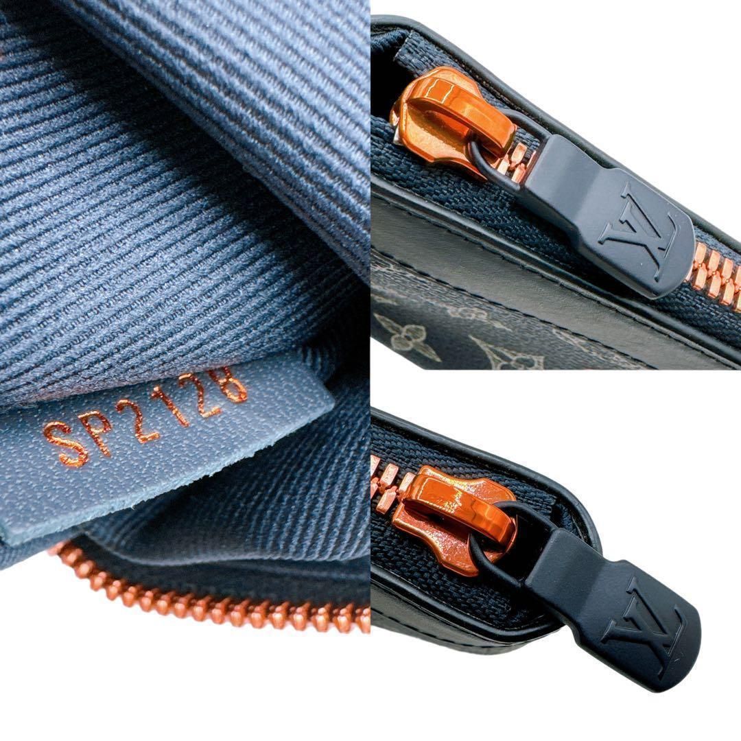 ルイヴィトン アポロPM