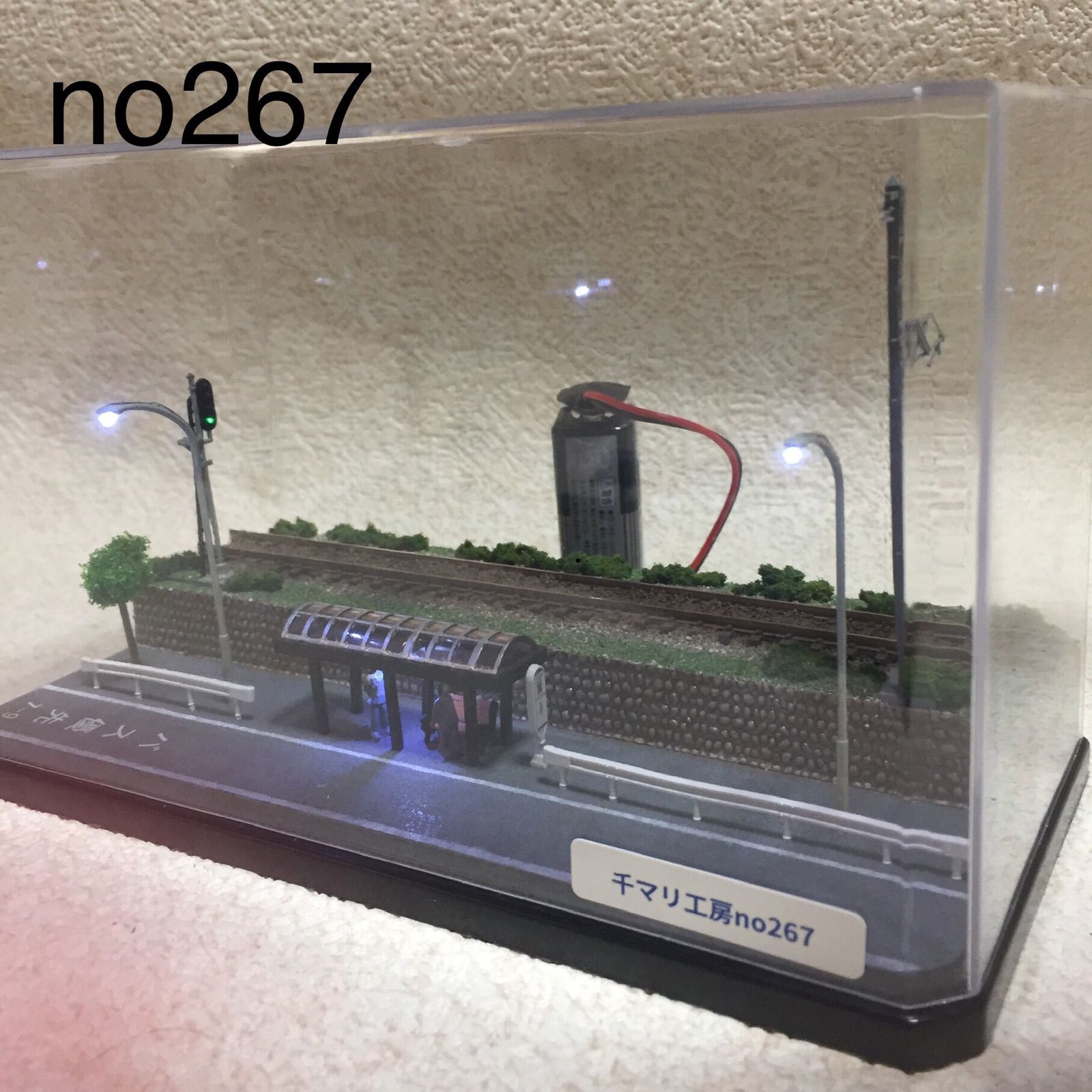 nゲージ ジオラマno 267光の世界に！ - メルカリ