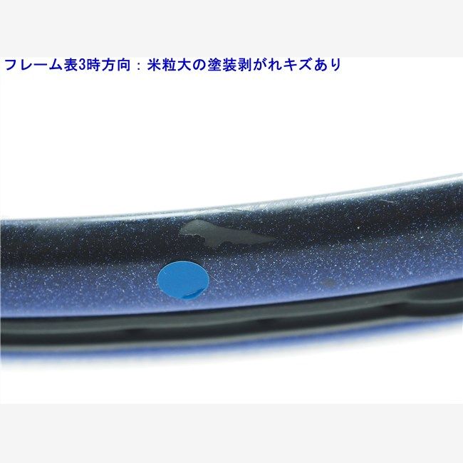 中古 テニスラケット ヨネックス アルティマム RQ Ti 1500 ロング 2000年モデル【一部グロメット割れ有り】 (G1)YONEX Ultimum RQ Ti 1500 LONG 2000 楽天市場】【中古】ヨネックス アルティマム RQ Ti 1500 ロング