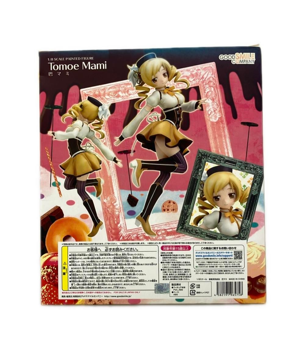 魔法少女まどかマギカ フィギュア 巴マミ 1/8 グッドスマイル