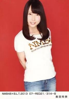 NMB48 島田玲奈 生写真 グッズセット 約30点 NMB48 島田玲奈 生写真 グッズセット 約30点 NMB48 島田玲奈 生写真 グッズ