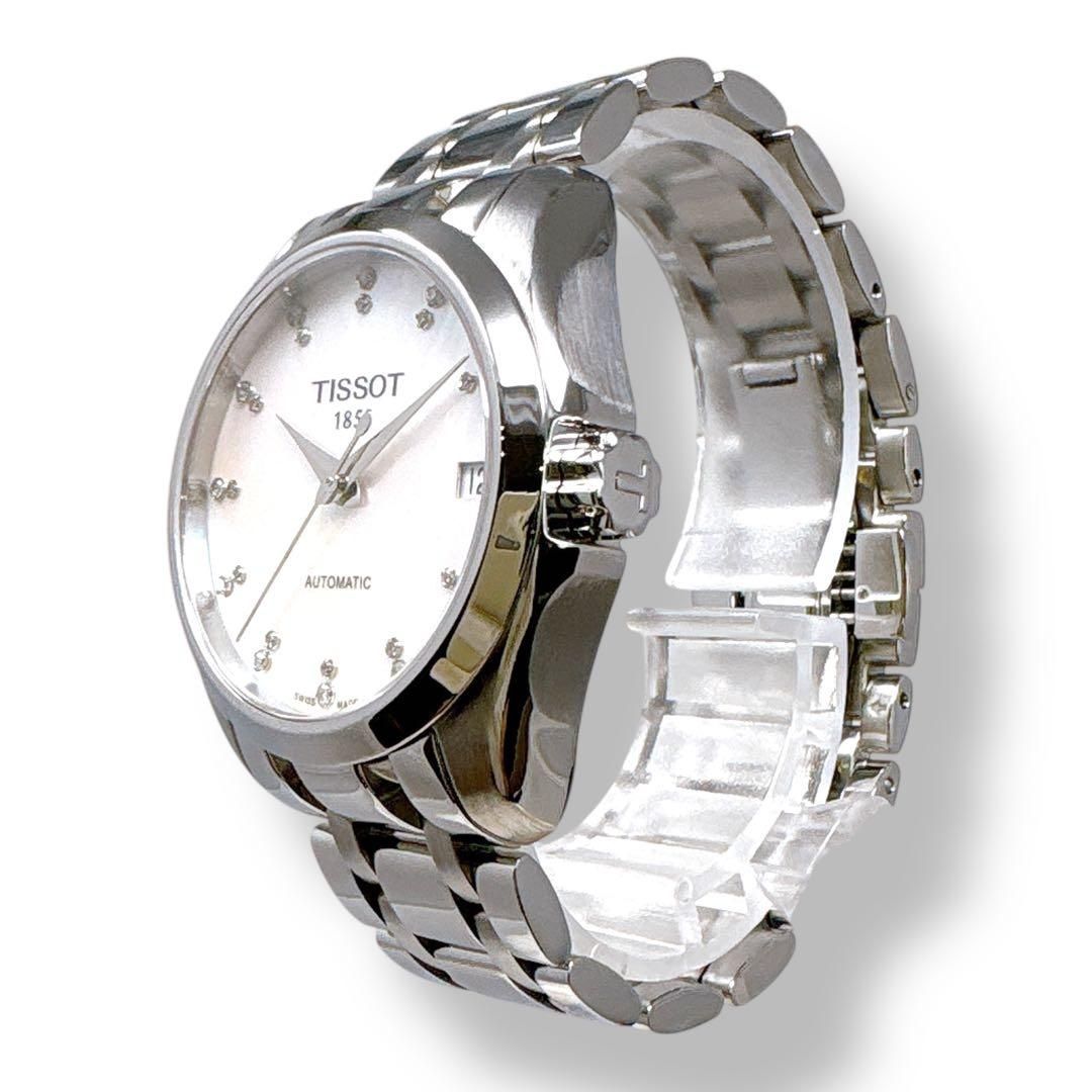 ティソ T-トレンド クチュリエ ダイヤ 自動巻き シェル レディース 腕時計