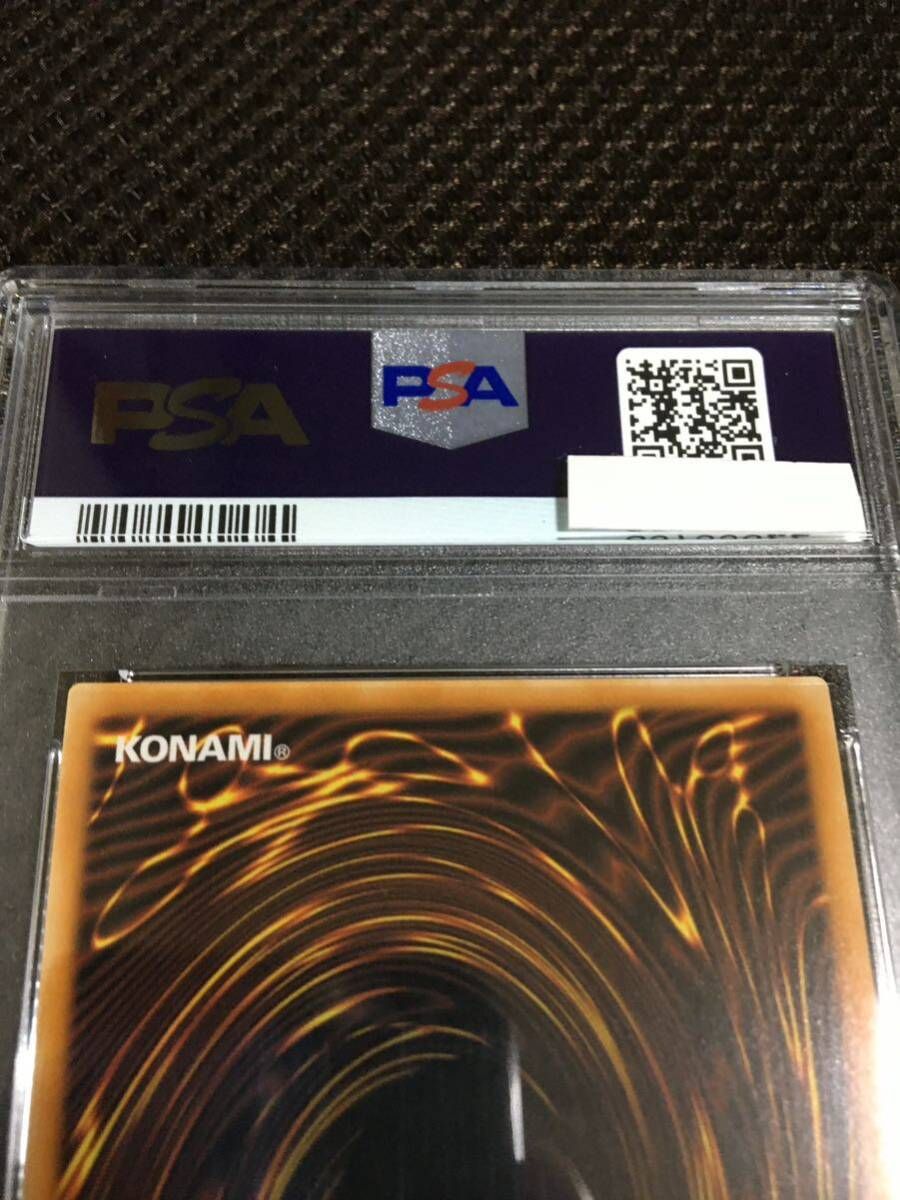 遊戯王　ウィン　PSA9 遊戯王 ウィン PSA9 日本最大級 PSA9鑑定済〕蒼翠の風霊使いウィン【