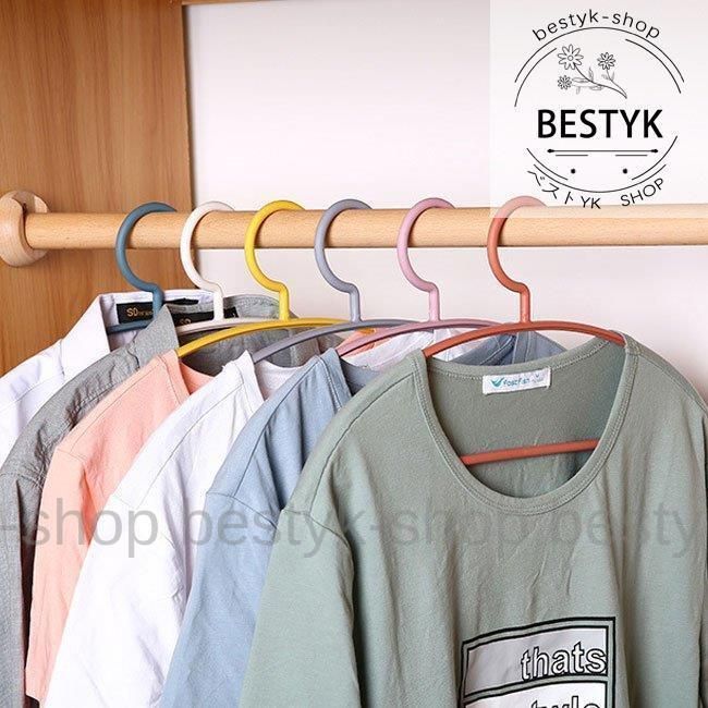 収納用品