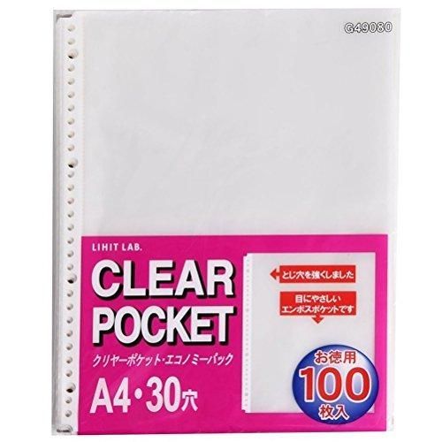 リヒトラブ クリヤーポケット A4 30穴 100枚入 G49080