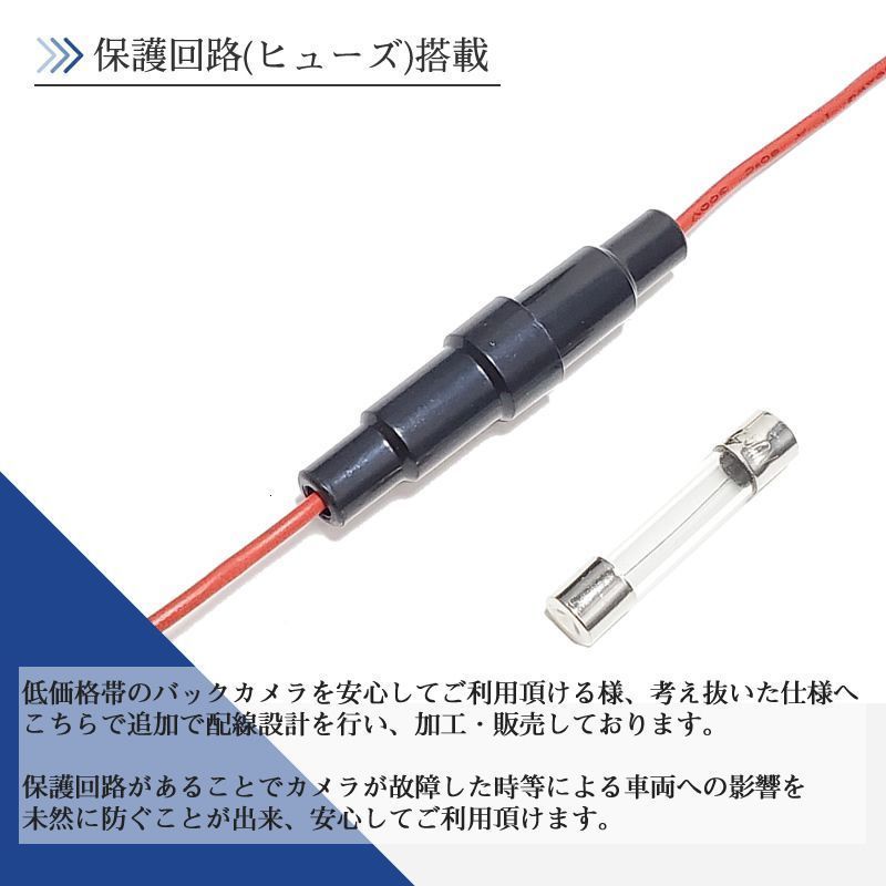 mdv l405w ストア バック カメラ