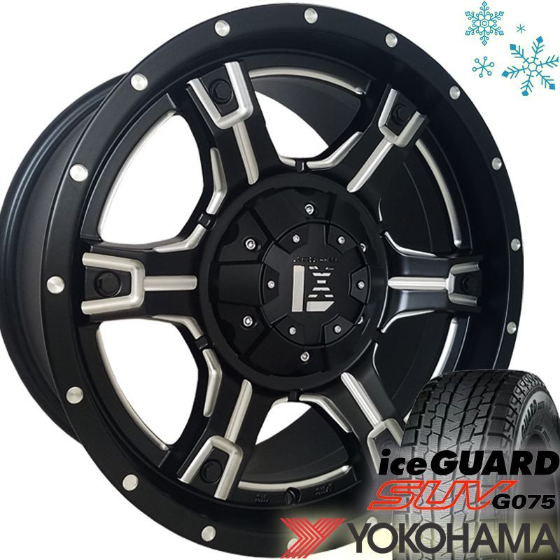 150系 プラド ハイラックス FJ パジェロ スタッドレスタイヤホイール 