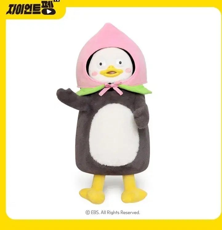 韓国限定 ディズニー プリンセス ベル 三色ボールペン 韓国限定