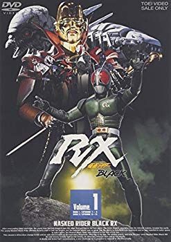 (未使用･未開封品)　仮面ライダーBLACK RX VOL.1 gsx453j 中古】(未使用・未開封品) 仮面ライダーBLACK RX VOL.1【DVD