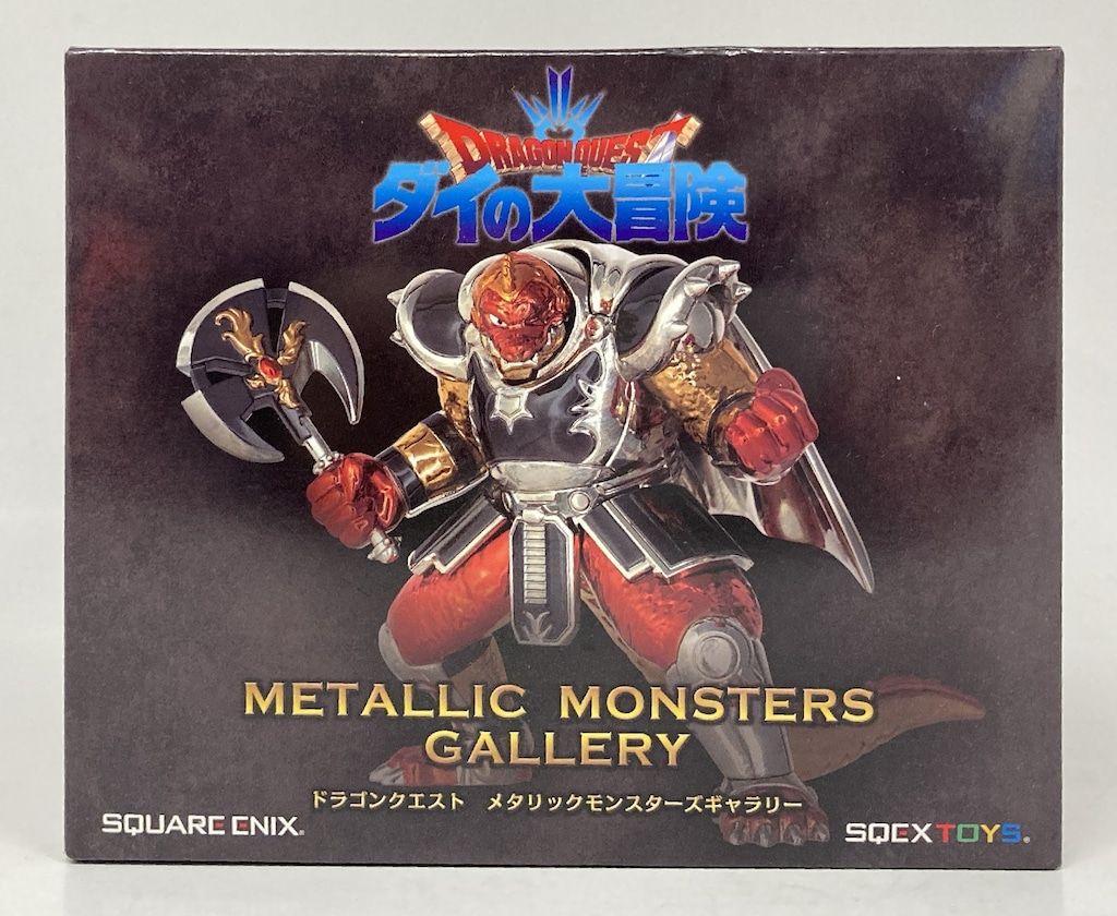 スクウェア・エニックス メタリックモンスターズギャラリー