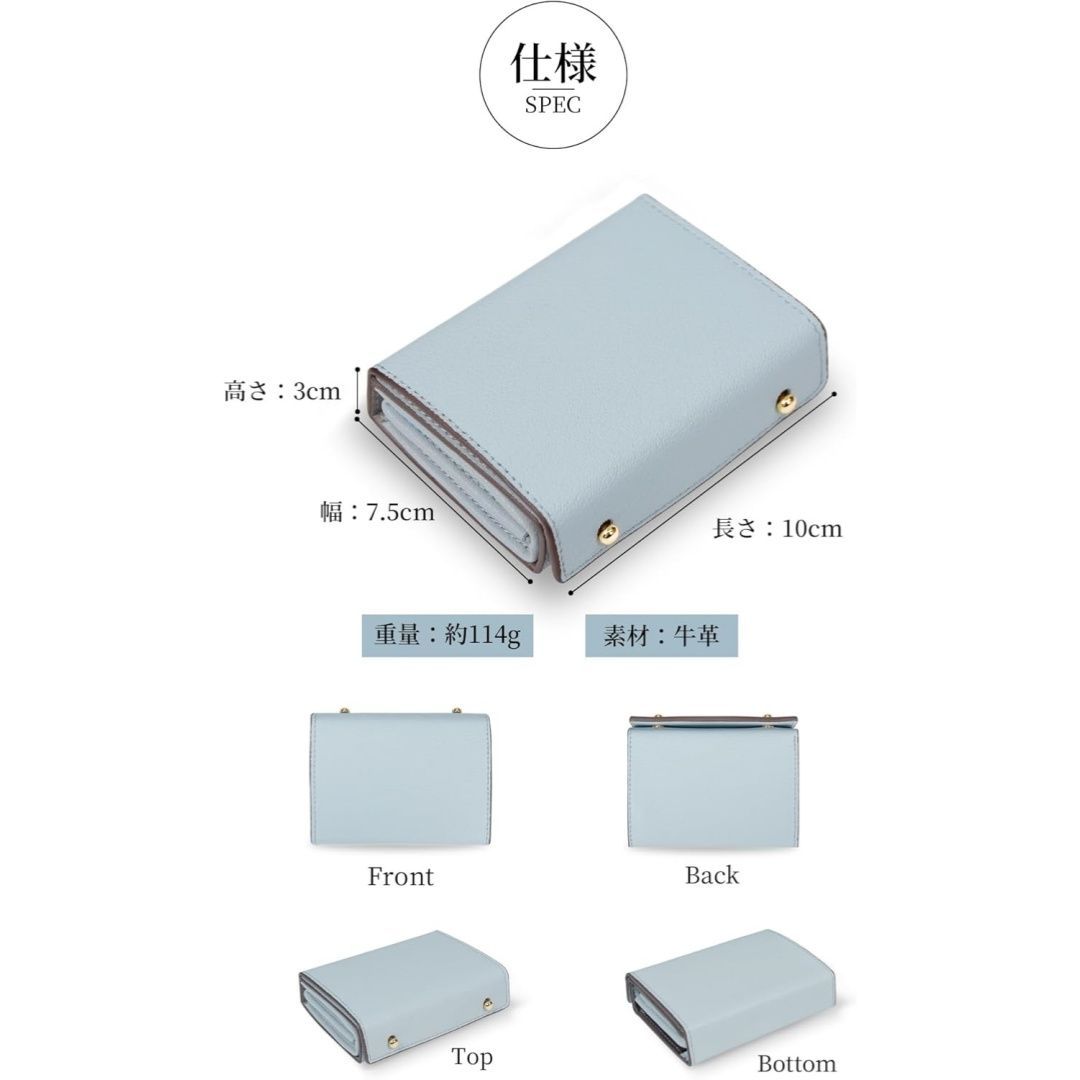 【新品未開封】財布 レディース 本革 日本製 小さい財布 お札が折れない 箱型財布 コンパクト 使いやすい 左利き カード入れ多い ミニ財布 ボックス型小銭入れ 2つ折り（ピンク）AO4980MPLUS