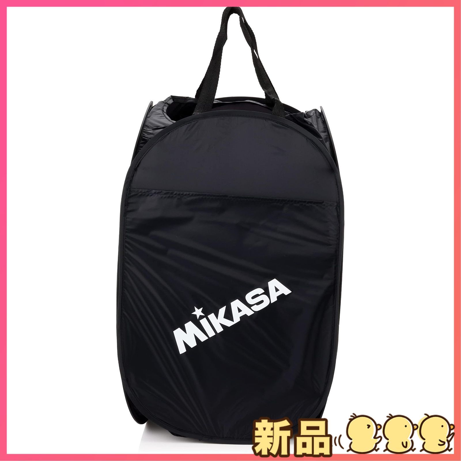 ミカサ(MIKASA) テーピング 伸びないタイプ 固定用テーピング
