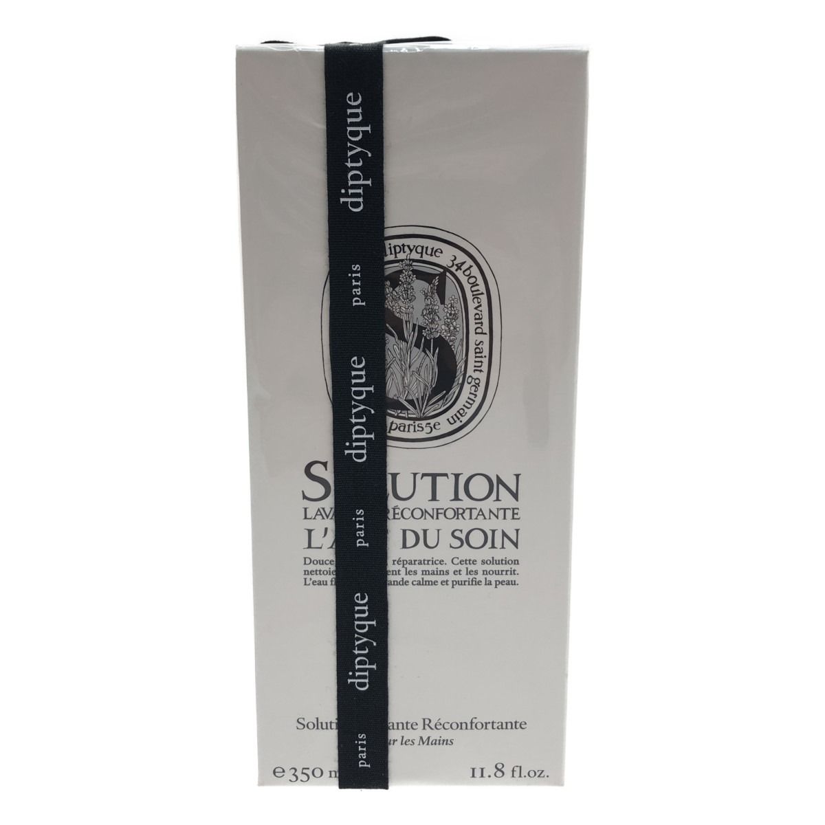 □□diptyque 生活雑貨 サニタリー用品 ハンドソープ マイルドハンド