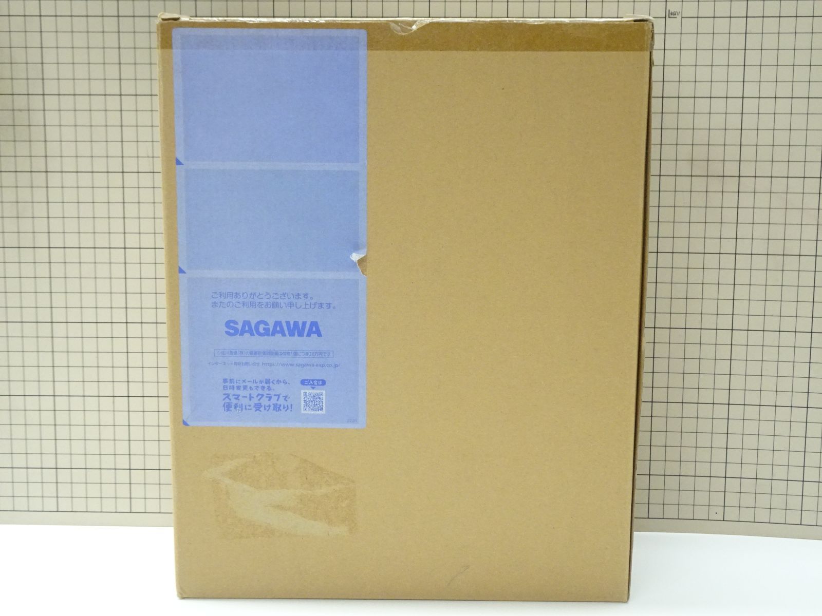 スーパーミニプラ 獣騎神 キングブラキオン 輸送 未開封品