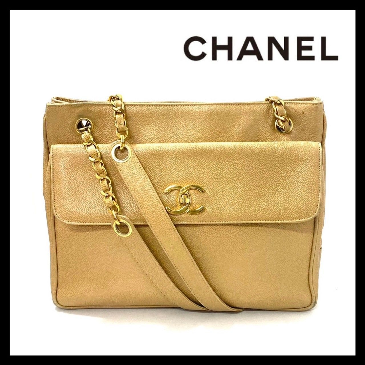 M【CHANEL】ココマーク キャビアスキン チェーン ショルダーバッグ 