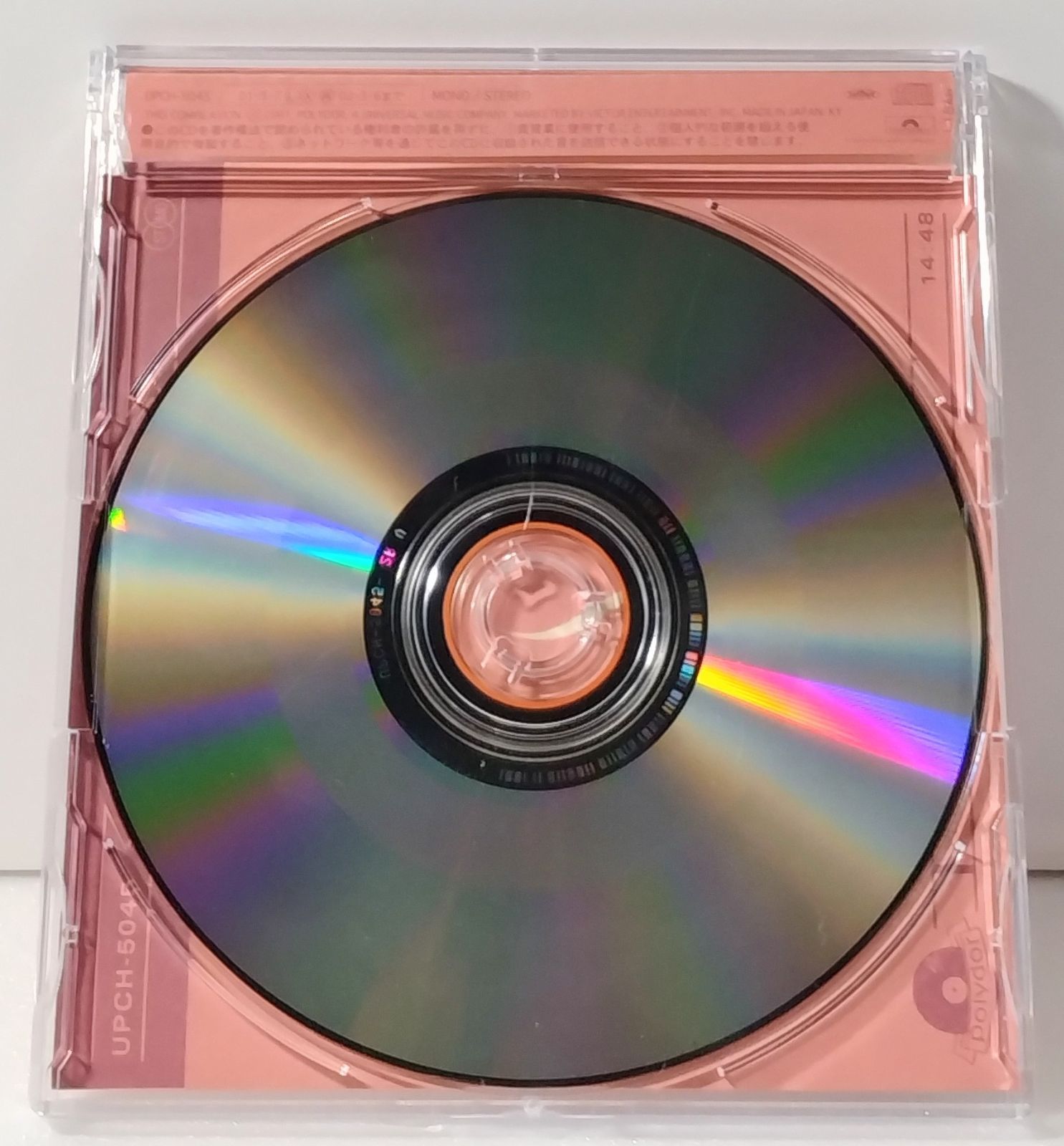 CD 】コーヒー・ルンバ / 西田佐知子 コーヒー・ルンバ / くれない