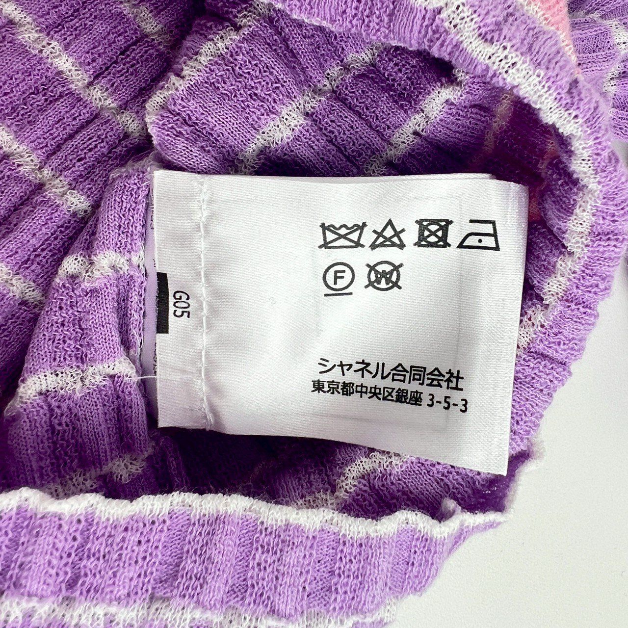 極美品　シャネル　CHANEL ココマーク　カットソー　ボーダー　パープル　34 極美品 シャネル CHANEL ココマーク カットソー ボーダー