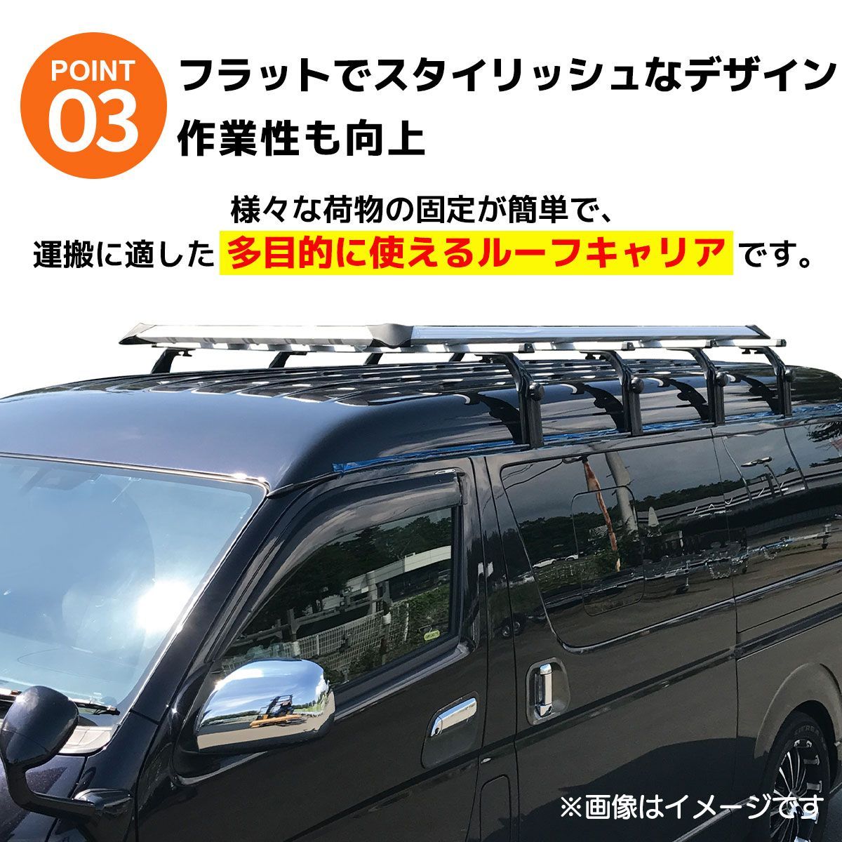 DA17v エブリイバン純正ルーフキャリア シルバー 耐荷重50kg引き取り  