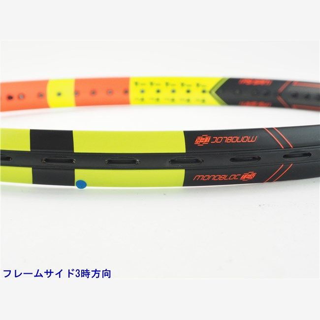 Babolat - 中古 テニスラケット バボラ ピュア アエロ デシマフレンチオープン 2018年モデル (G2)BABOLAT PURE AERO DECIMA FRENCH OPEN 2018 c25040130c-m-01-pl.jpg