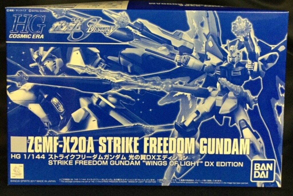 【未開封未組立】HGCE 1/144 ストライクフリーダムガンダム 光の翼DXエディション 機動戦士ガンダムSEEDデスティニー プレミアムバンダイ 【未開封未組立】HGCE 1/144 ストライクフリーダムガンダム 光の翼DXエディション 機動戦士ガンダムSEEDデスティニー プレミアムバンダイ