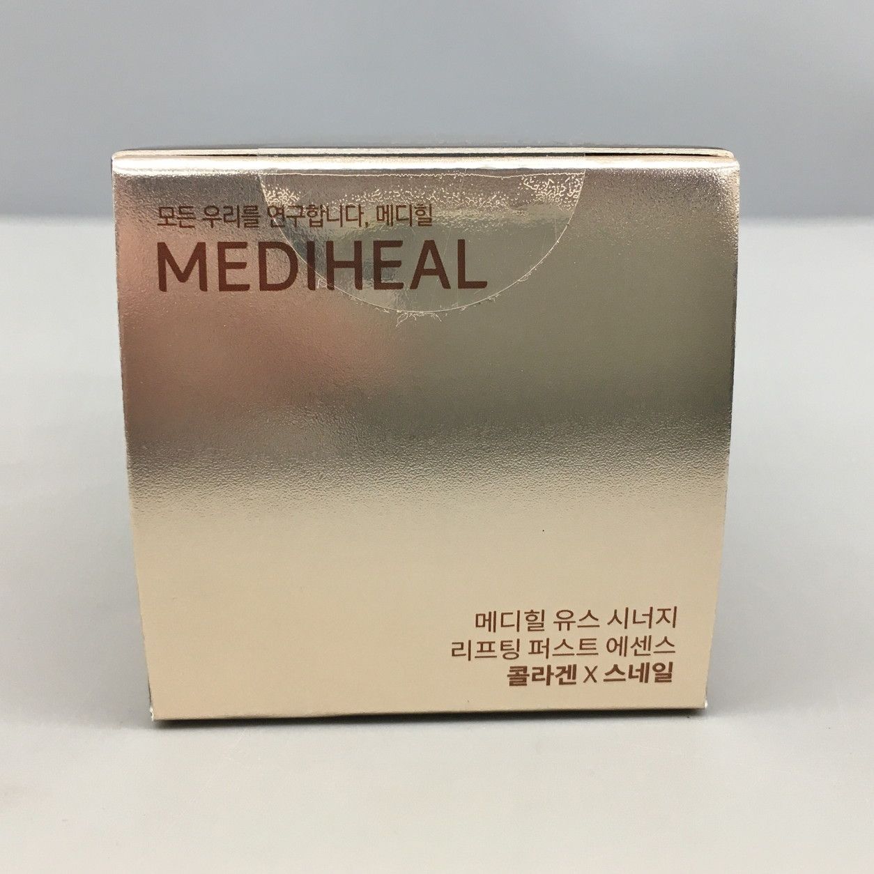 MEDIHEAL メディヒール YOUTH SYNERGY ユースシナジー リフティング 