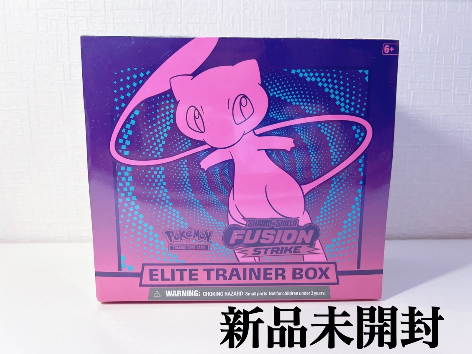 ポケモンカードゲームポケモンカード　エリートトレーナーボックス 4セット　新品未開封